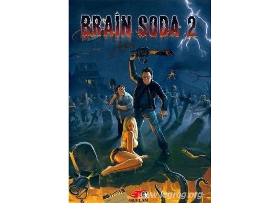 Brain Soda 2
