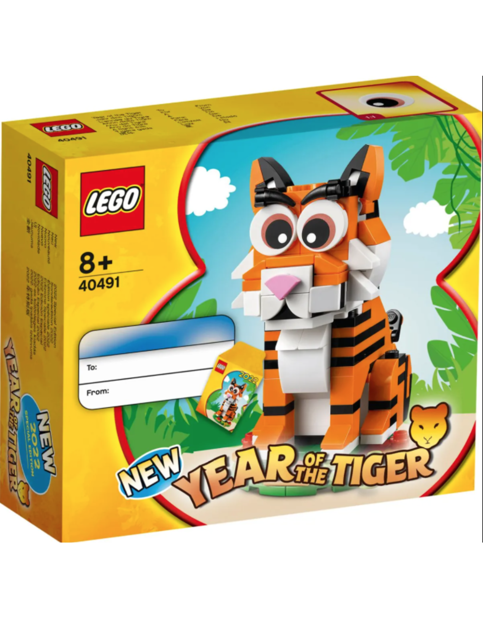 LEGO LEGO Holiday, Year of the Tiger