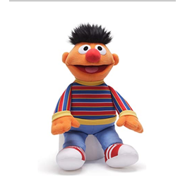 Gund Sesame Street 13.5" Ernie