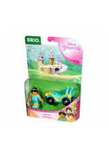 Brio Disney Princess Jasmine & Wagon