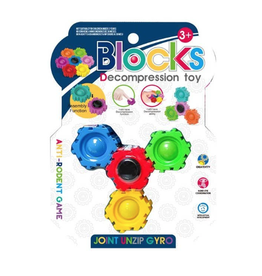 Blocks Decompression Toy, Pop it Fidget Spinner, 4pc