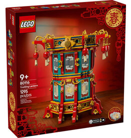 LEGO LEGO Spring Festival Trotting Lantern