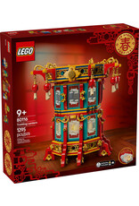 LEGO LEGO Spring Festival Trotting Lantern