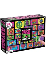 Nee Doh Needoh Advent Calendar