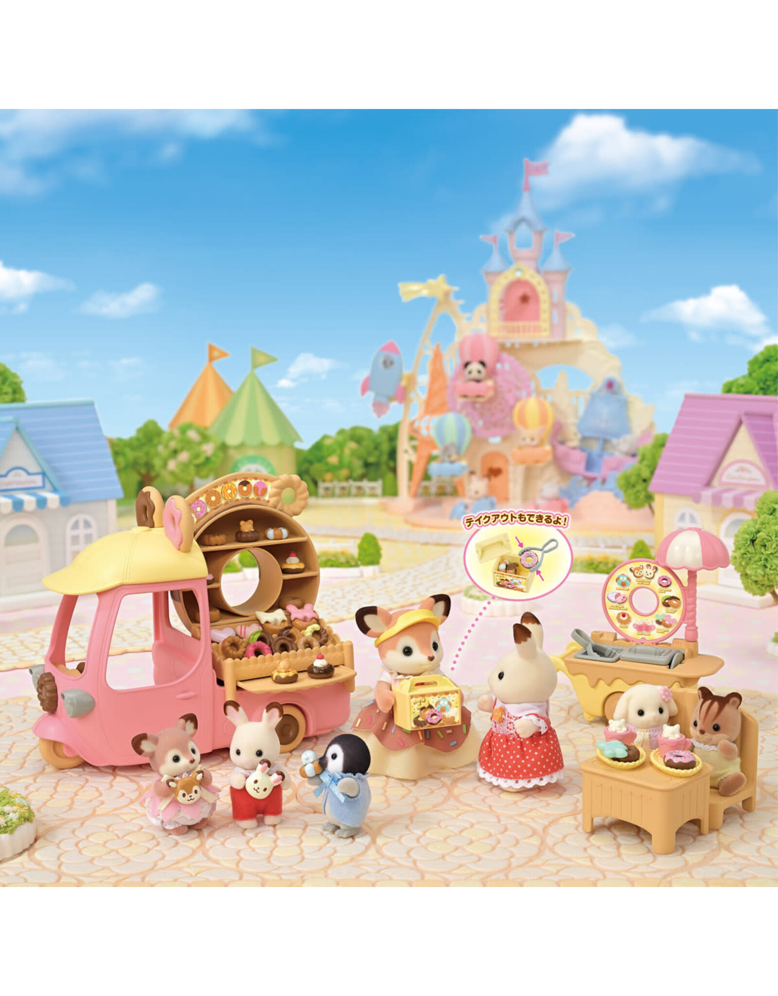 Calico Critters Calico Critters Dip Dip Donuts Wagon