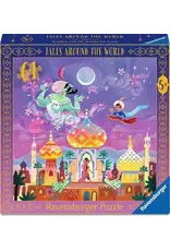 Ravensburger Disney Aladdin and the Wonderful Lamp 64 Piece Puzzle