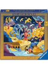 Ravensburger The Twelve Labours of Hercules 64 Piece Puzzle