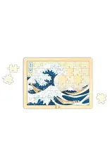 Hape Met Hokusai Great Wave Puzzle