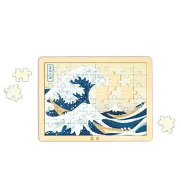 Hape Met Hokusai Great Wave Puzzle