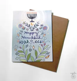 Cynla Happy Hanukkah Light