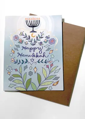 Cynla Happy Hanukkah Light