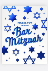 Elum Designs Congrats, Starry Mitzvah