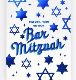 Elum Designs Congrats, Starry Mitzvah