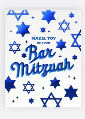 Elum Designs Congrats, Starry Mitzvah