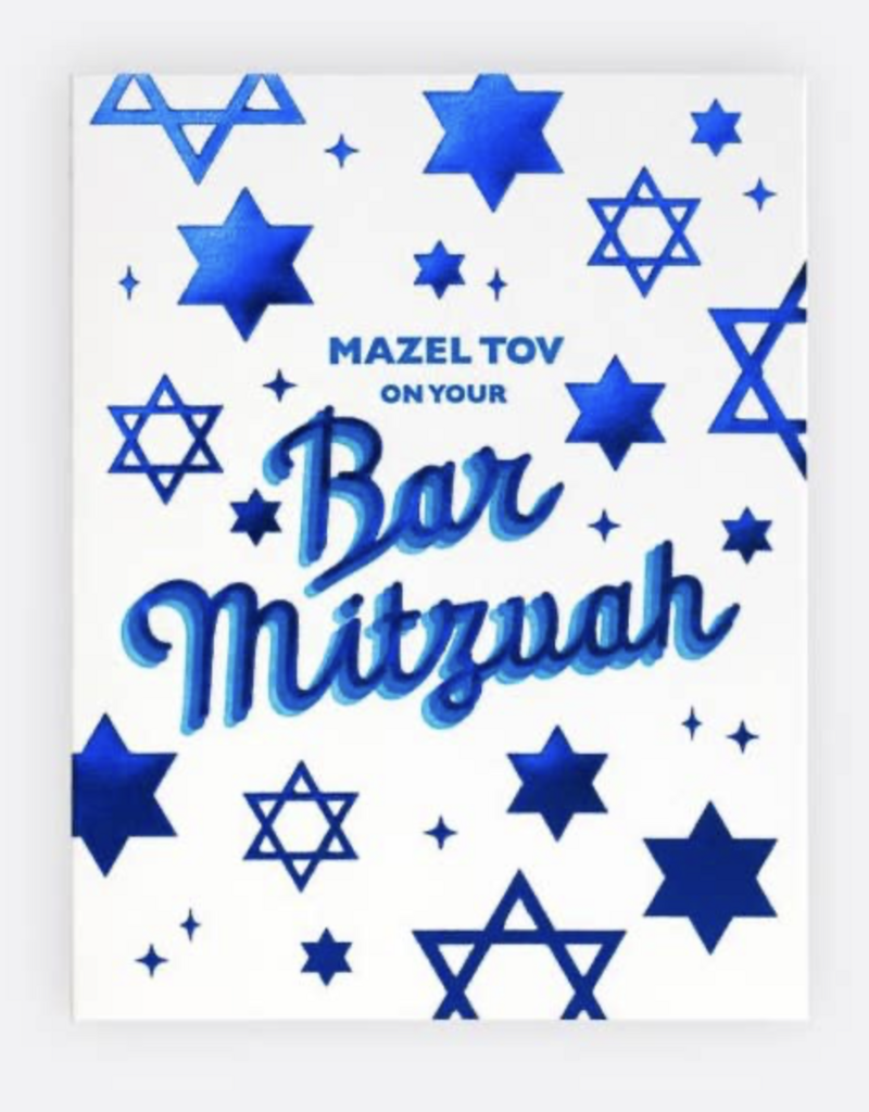 Elum Designs Congrats, Starry Mitzvah