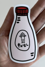 PapaLlama Kewpie Mayo Sticker