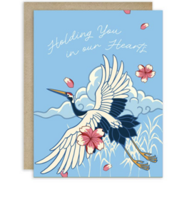 Cute Asian Cards Crane Sympathy Card