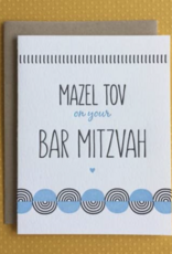 Lucky Bee Press Blue Bar Mitzvah Swirl