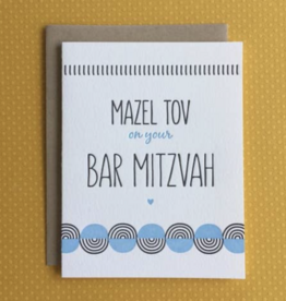 Lucky Bee Press Blue Bar Mitzvah Swirl