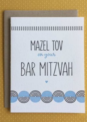 Lucky Bee Press Blue Bar Mitzvah Swirl