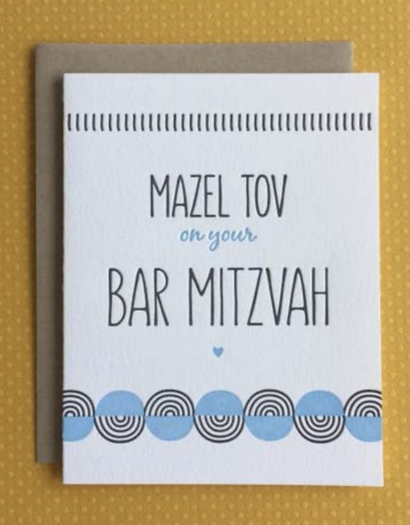 Lucky Bee Press Blue Bar Mitzvah Swirl