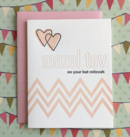 Lucky Bee Press Bat Mitzvah Hearts