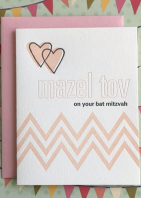 Lucky Bee Press Bat Mitzvah Hearts