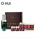 OHUI OH PRIME ADVANCER AMPOULE SERUM SPECIAL SET - BỘ TINH CHẤT CHỐNG LÃO HÓA TOÀN DIỆN - KIỂM CHỨNG BỞI TIẾP VIÊN HÀNG KHÔNG HÀN QUỐC