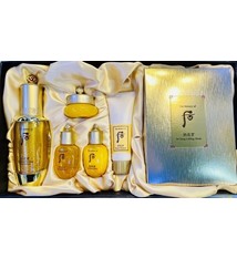 THE HISTORY OF WHOO WH GJH INYANG ESSENTIAL FIRMING CONCENTRATE AMPOULE SET - TINH CHẤT VÀNG NON - NGĂN NGỪA LÃO HÓA, DA CHẢY XỆ, GIÚP NÂNG CƠ