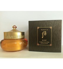 THE HISTORY OF WHOO WH GJH INYANG NECK & FACE SLEEPING REPAIR MASK 75ML - MẶT NẠ NGỦ NÂNG CƠ, TÁI SINH DA CHO MẶT VÀ CỔ 75ML