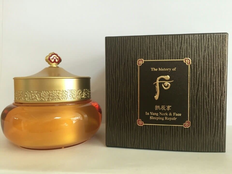 THE HISTORY OF WHOO WH GJH INYANG NECK & FACE SLEEPING REPAIR MASK 75ML - MẶT NẠ NGỦ NÂNG CƠ, TÁI SINH DA CHO MẶT VÀ CỔ 75ML