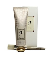 THE HISTORY OF WHOO WH GJH GOLD PEEL OFF MASK 80ML - MẶT NẠ VÀNG NÂNG CƠ - DẠNG GEL LỘT  80ML