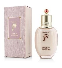 THE HISTORY OF WHOO WH GJH SOO SOO YEON LOTION 110ML - 51102634 - Sữa Dưỡng Ẩm Mịn, Sáng Hồng Da Whoo Hồng 110ml- Dịu nhẹ, không gây kích ứng