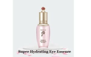 THE HISTORY OF WHOO WH GJH SOO SOO YEON EYE ESSENCE SET - BỘ TINH CHẤT ĐẶC TRỊ QUẦNG THÂM, XÓA NẾP NHĂN, BỌNG MỠ MẮT