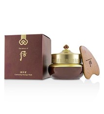 THE HISTORY OF WHOO WH JYH JINYUL CONTOUR MASSAGE MASK 100ML - MẶT NẠ NHÂN SÂM ĐỎ GIÚP NÂNG CƠ, CHỐNG CHẢY XỆ WHOO JINYUL 100ML