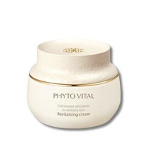 LG OH PHYTO VITAL DEEP MOISTURIZING MASK 100ML - MẶT NẠ CẤP ẨM CHUYÊN SÂU DỊU NHẸ OHUI PHYTO VITAL 100ML