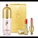 THE HISTORY OF WHOO WH GJH MI ESSENTIAL BASE PINK SET - BỘ KEM LÓT KÈM 2 THỎI SON QUÀ TẶNG WHOO