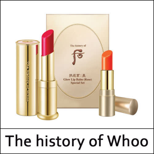 THE HISTORY OF WHOO WH GJH MI GLOW LIP BALM (ROSE) SPECIAL SET - BỘ SON MÔI DƯỠNG ẨM, CĂNG MỊN WHOO GLOW - MÀU HỒNG (TẶNG KÈM 1 THỎI SON MINI MÀU CAM)