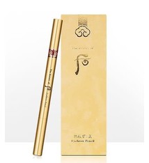 THE HISTORY OF WHOO WH GJH MI EYEBROW PENCIL #01 (GRAY) - BỘ CHÌ KẺ CHÂN MÀY 2 ĐẦU #01 (MÀU XÁM) - WHOO VÀNG