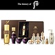 THE HISTORY OF WHOO WH CGD HWANYU SIGNATURE GOLD AMPOULE SET - 51104269