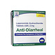 QC Anti-Diarrheal 24 Caplets
