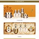 THE HISTORY OF WHOO WH CGD HWAHYUN EYE CREAM 5PCS SET (51101814) - BÔ KEM DƯỠNG MẮT TÁI SINH DA, XÓA NẾP NHĂN, GIÚP DA SĂN CHẮC