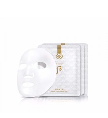 THE HISTORY OF WHOO WH GJH SEOL RADIANT WHITE AMPOULE MASK 8PCS - 51103705