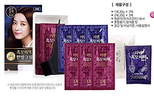 LG RN HAIR COLOR (CHESTNUT BROWN) - 11374147 - THUỐC NHUỘM TÓC THẢO DƯỢC CỦA TẬP ĐOÀN LG HÀN QUỐC (NÂU HẠT DẺ)