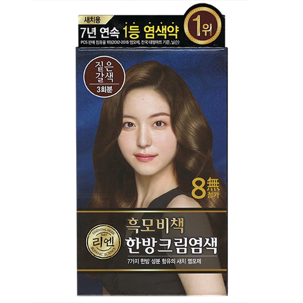 LG RN HAIR COLOR (CHESTNUT BROWN) - 11374147 - THUỐC NHUỘM TÓC THẢO DƯỢC CỦA TẬP ĐOÀN LG HÀN QUỐC (NÂU HẠT DẺ)