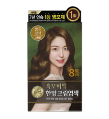 LG RN HAIR COLOR (LIGHT BROWN) - RN11372325- THUỐC NHUỘM TÓC DƯỢC THẢO HÀN QUỐC (MÀU NÂU SÁNG)