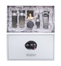 SOOSUL SS WHITENING SKIN 5PC SET - BỘ KEM DƯỠNG TRẮNG DA, GIẢM THÂM NÁM CHỨA NẤM THƯỢNG HOÀNG, THẢO DƯỢC HÀN QUỐC 5 LOẠI