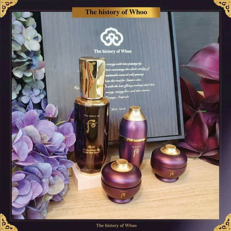 THE HISTORY OF WHOO HWANYU IMPERIAL YOUTH FIRST SERUM 75ML SPECIAL SET - TINH CHẤT HOÀN LƯU CAO, KHỞI NGUỒN TRẺ HÓA LÀN DA