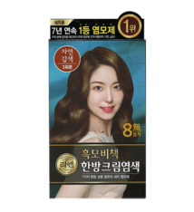 LG RN HAIR COLOR CREAM (NATURAL BROWN) - 11374148 - THUỐC NHUỘM TÓC THẢO DƯỢC CỦA TẬP ĐOÀN LG HÀN QUỐC (NÂU TỰ NHIÊN)