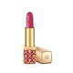 THE HISTORY OF WHOO WH GJH MI VELVET LIP ROUGE #15 (LOTUS PINK) 2021 - 51105036